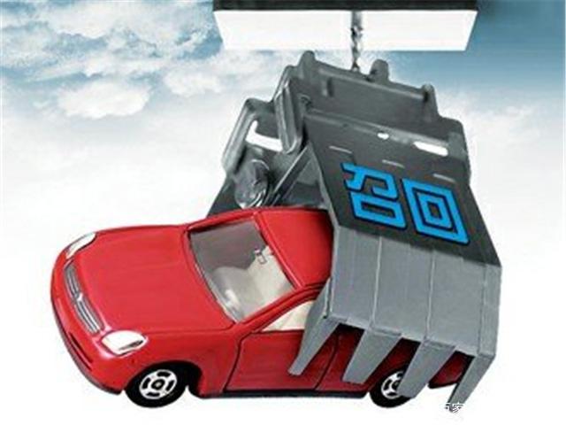 NHTSA对本田汽车后视摄像头召回事件展开调查