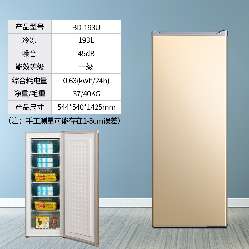 北极大X4104X系列线对板连接器：卓越性能与创新设计