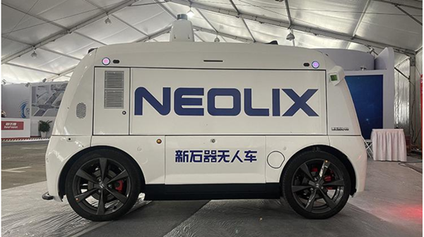 禾赛一季度财报：营收3.6 亿元，累计交付激光雷达5.9万台