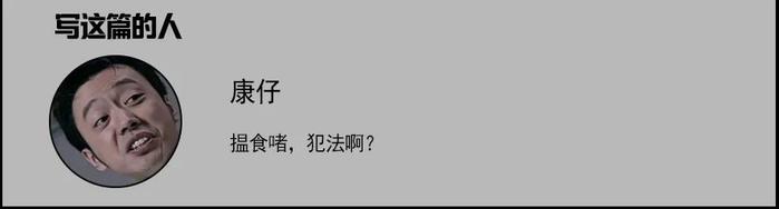 吉利与比亚迪吵的热火朝天！合资品牌表示很尴尬