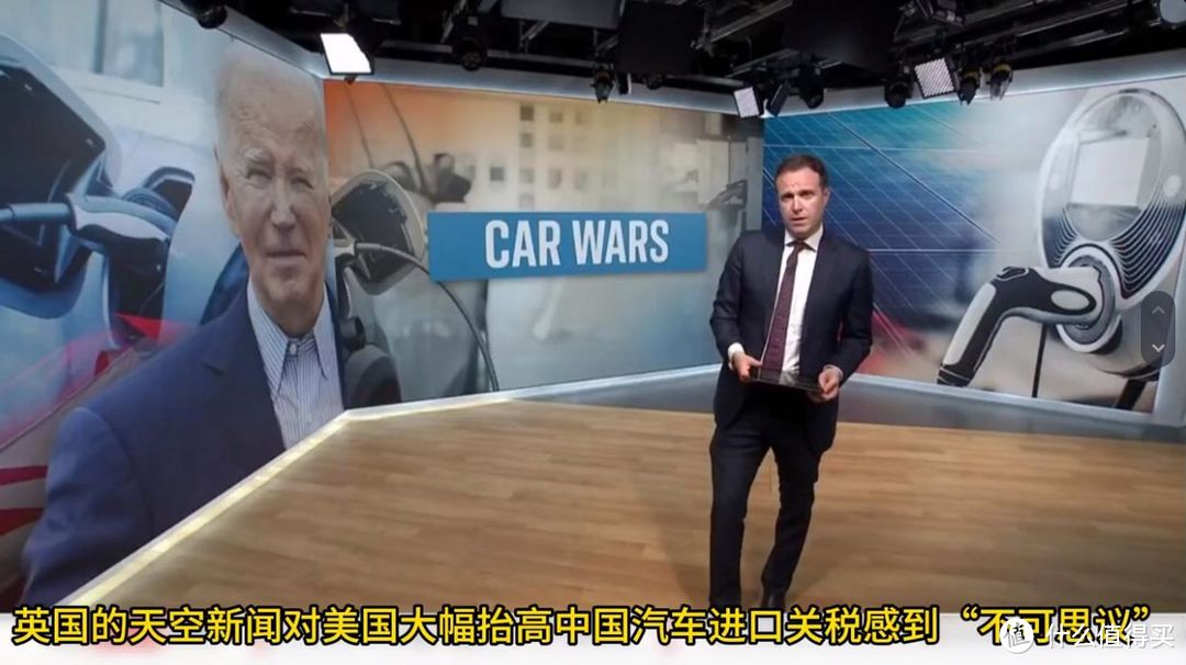 土耳其将对所有中国进口汽车加征40%关税