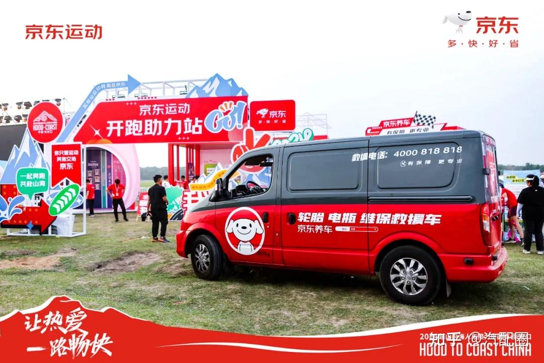 加征37.6%的电动汽车关税,上汽集团回应:要求欧盟举行听证会