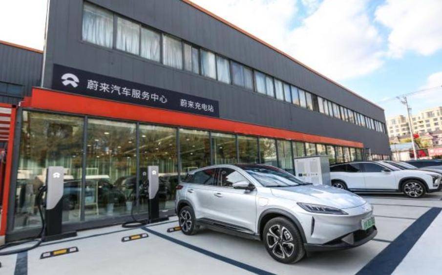 【盖世早报】蔚来、小鹏高层人事变动！上海：到2027年支持10家以上低空经济企业落地