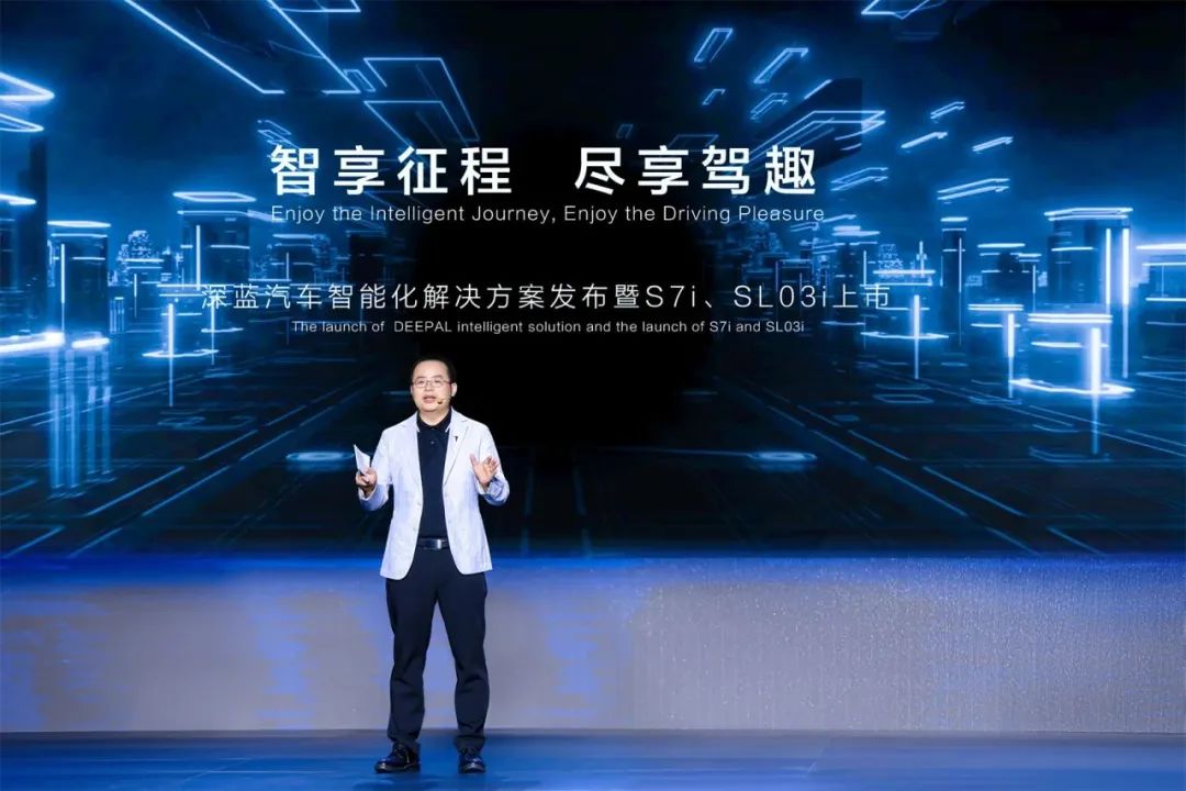 “车路云”建设提速,国芯科技为高阶智驾保驾护航