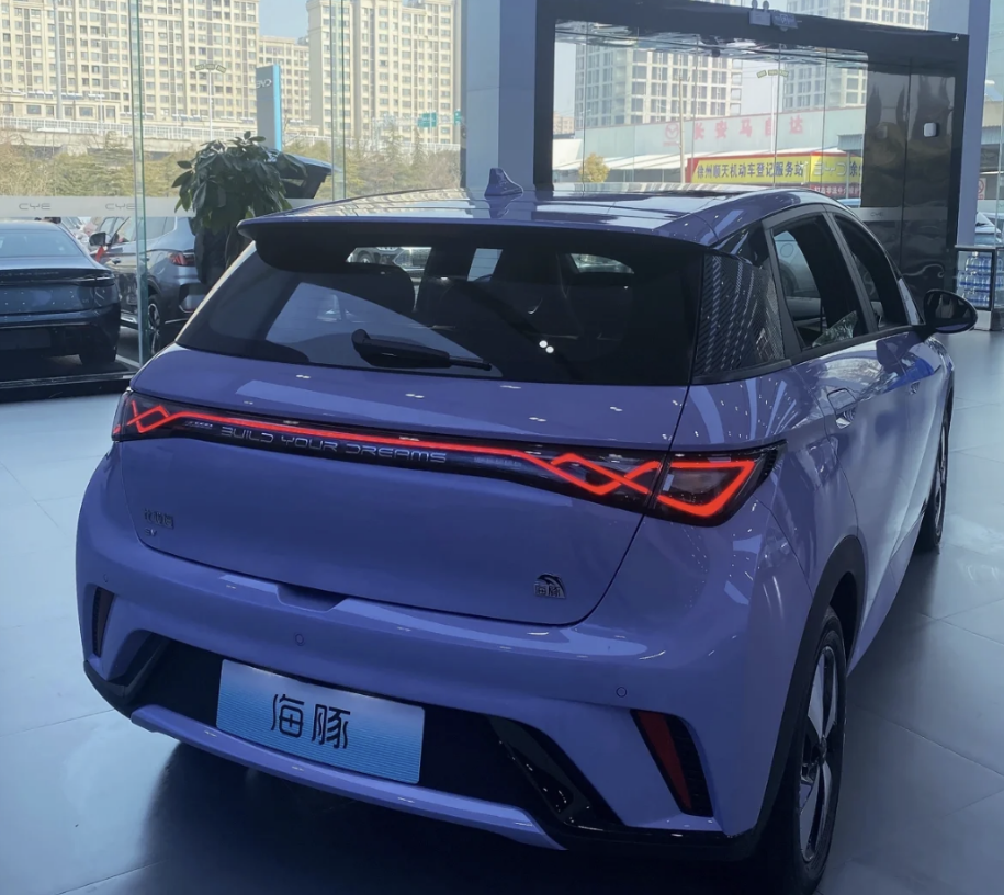 【盖世早报】享界S9已开启预订！比亚迪2025款海豚增配不加价；小鹏第1000座自营超充站建成