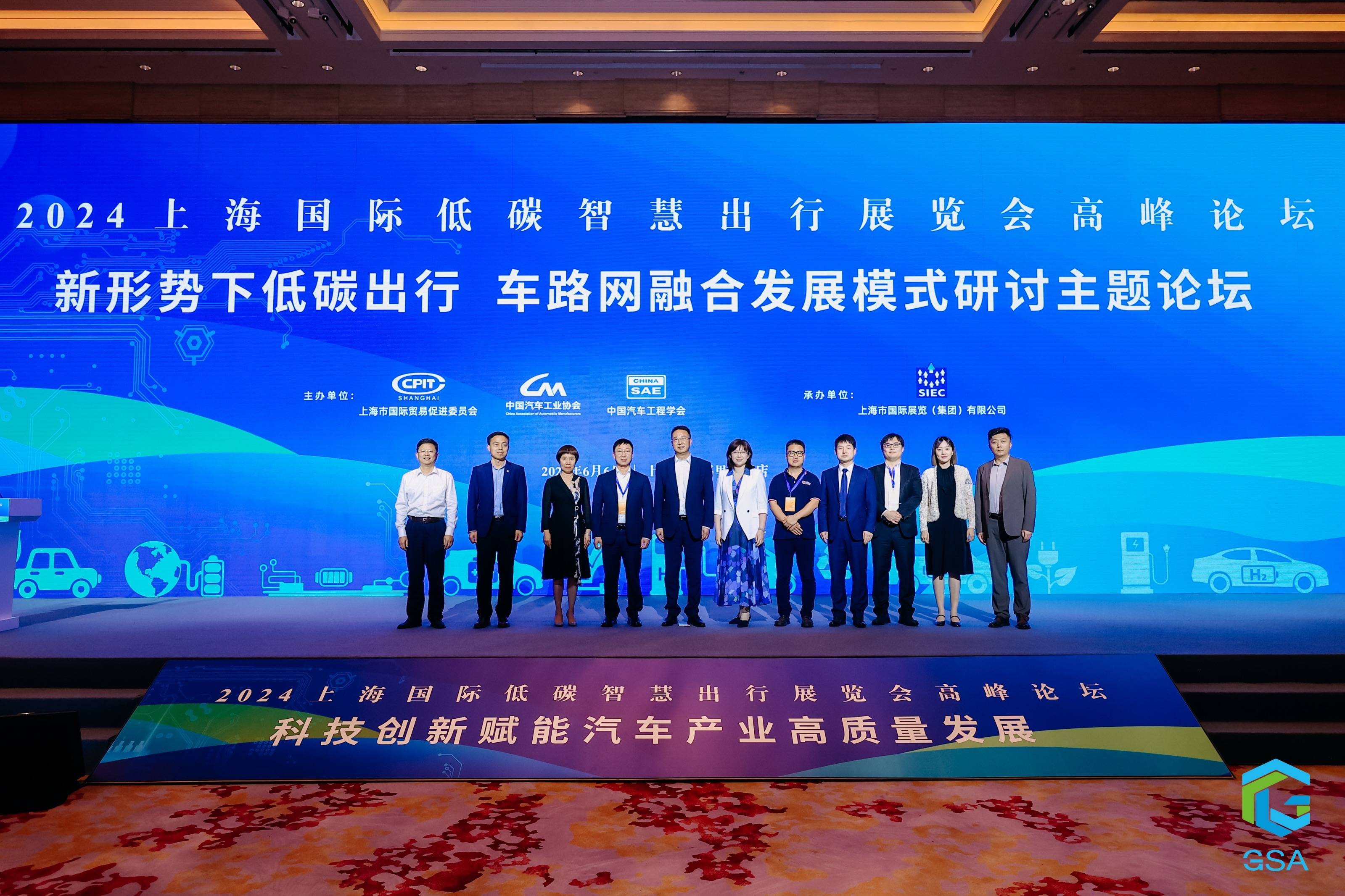 又一插混来“搅局”，比亚迪秦L核心零部件配套供应商一览