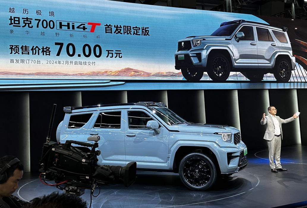 多项功能再优化 坦克700 Hi4-T首次OTA升级