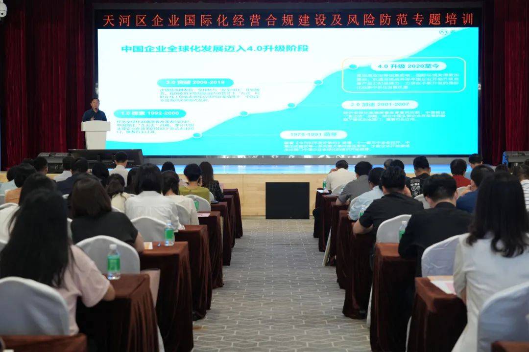 中国汽车出海步伐加快 多维度打开国际合作新局面