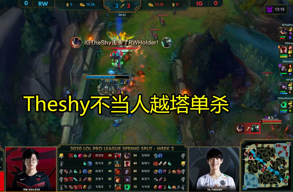 新战场，“宁王”找增量