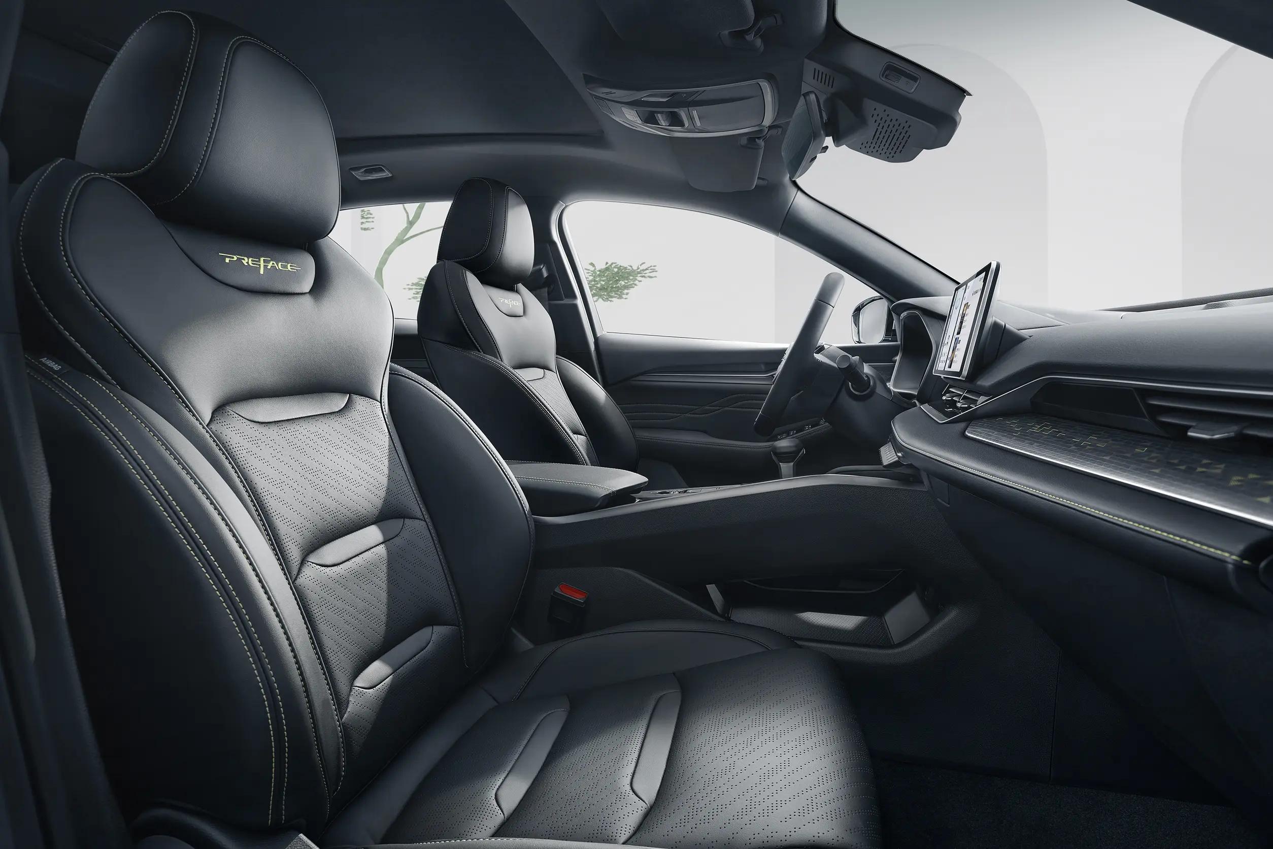 广汽埃安多款车型将搭载爱芯元速智驾芯片