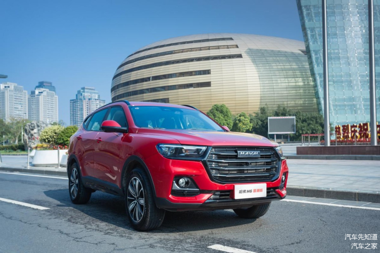 全新长城哈弗 H6 Hi4 申报图公布：1.5 升插混 SUV