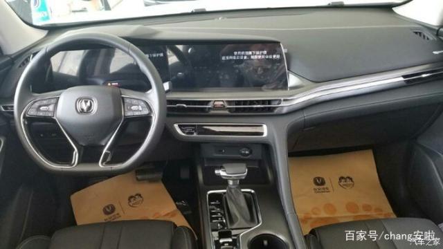 一体式三连屏/零重力座椅 第四代CS75 PLUS内饰曝光