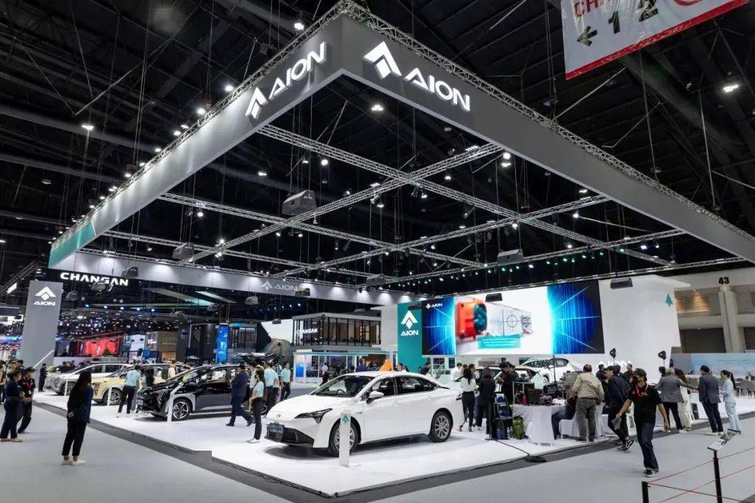 广汽埃安加入泰国充电联盟，持续深化海外布局