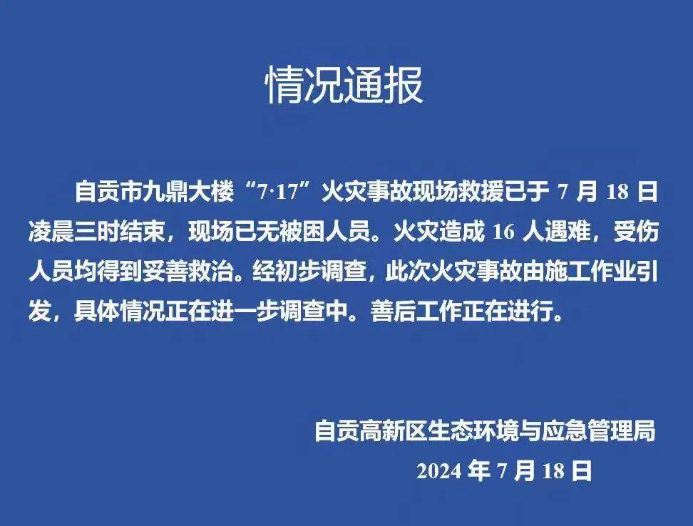 调查 | 小米年薪13万招工的背后，是终端“一车难求”？