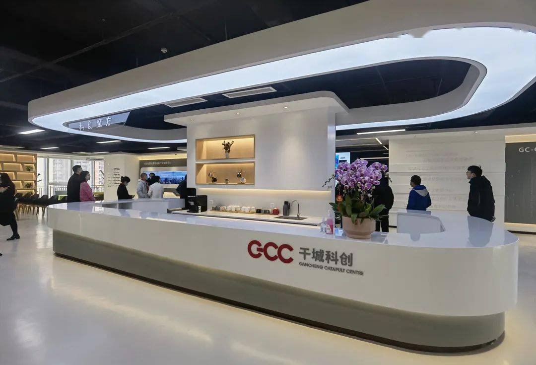 法雷奥在华再添重磅新项目