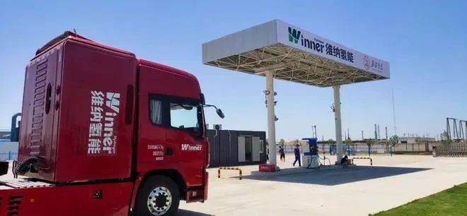 传统强者开始发力?新能源重卡行业要“变天”?