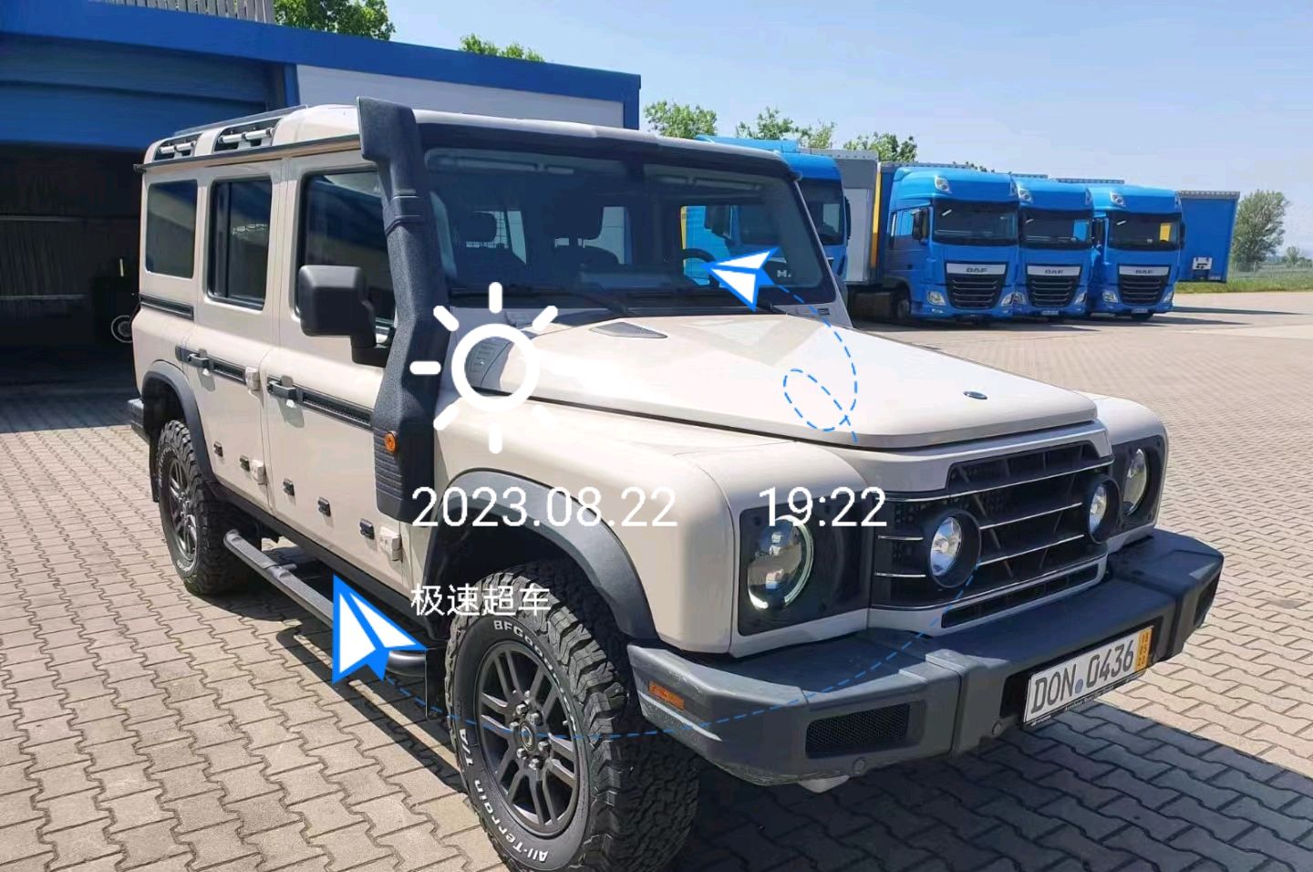 英力士延迟推出纯电动版Fusilier SUV