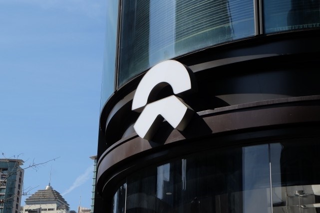 蔚来CFO奉玮辞职，高级财务副总裁曲玉接任