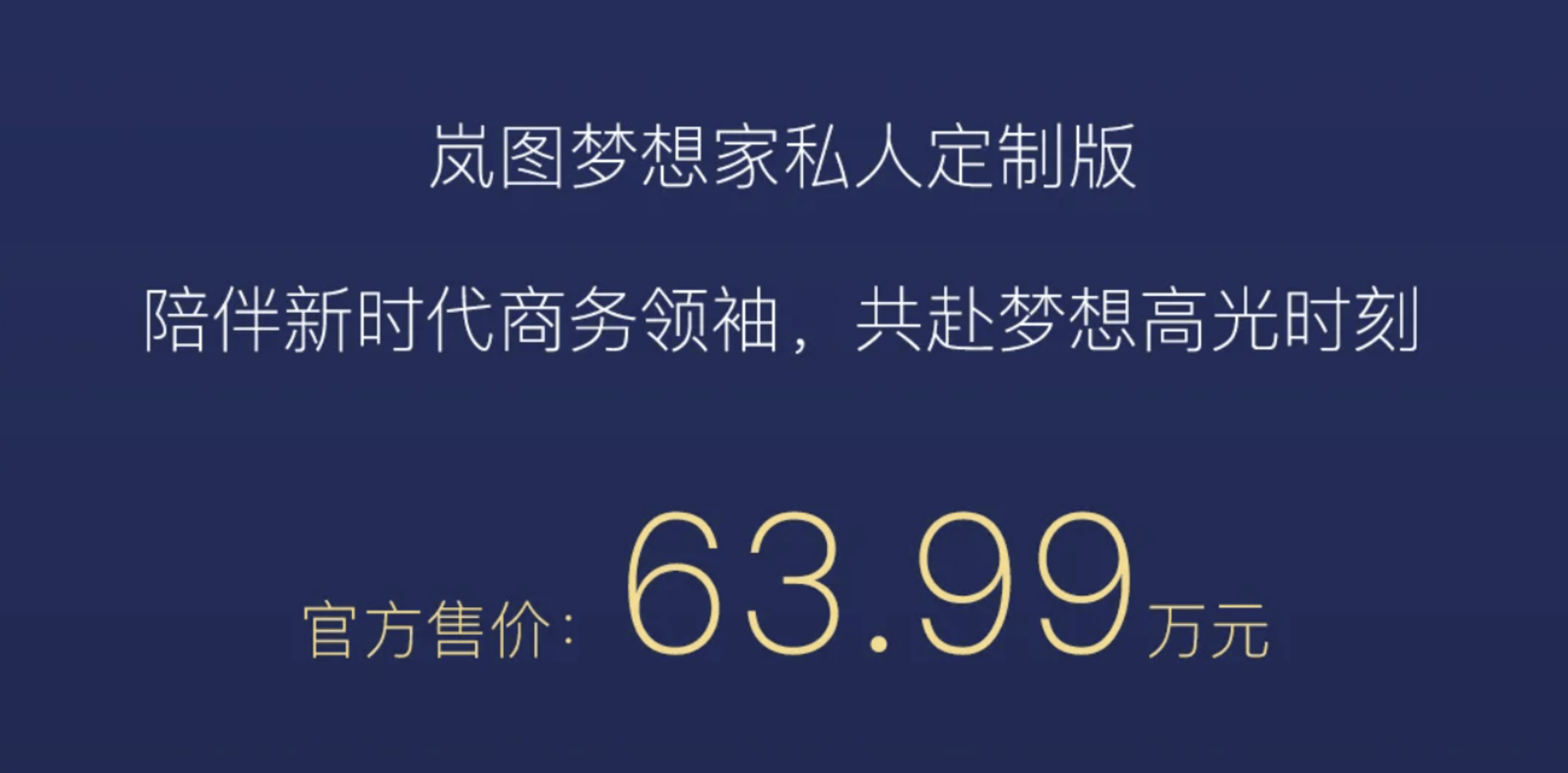 Comau推出用于电机制造的端到端发夹式定子解决方案