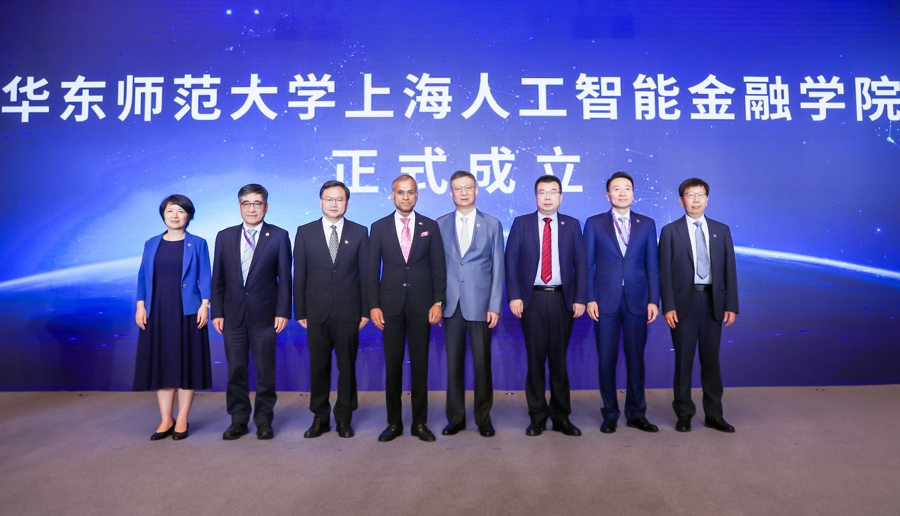 麻省理工学院和MIT-IBM沃森人工智能实验室开发新技术 可在部署基础模型之前评估其可靠性