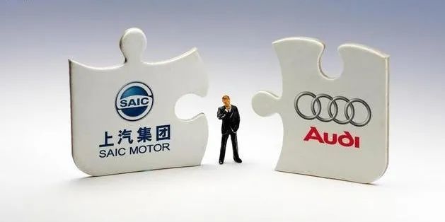 【盖世早报】车企半年报公布，成绩如何？官宣！王晓秋任上汽董事长，贾健旭任总裁