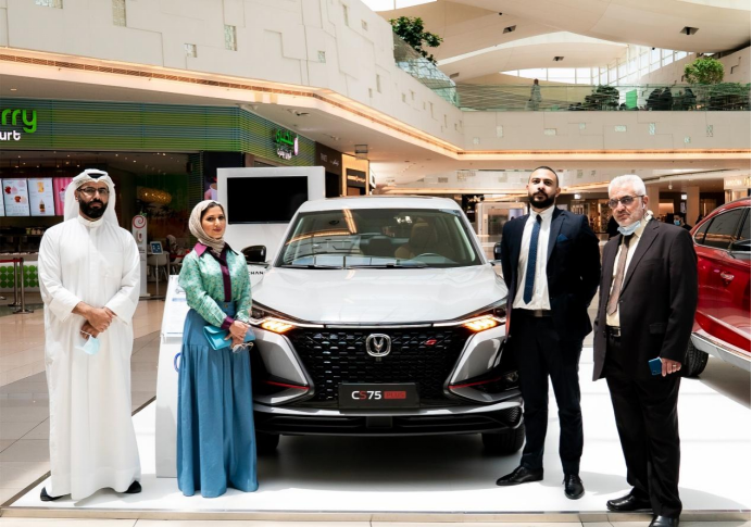 秘鲁外长：比亚迪考虑在秘鲁建一座装配厂