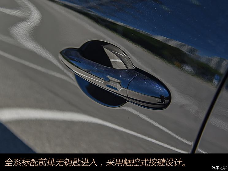 2025款星途凌云上市 售价12.99-16.99万元