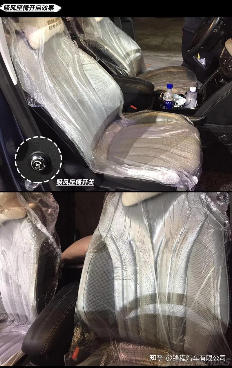 福特汽车申请新专利 或将根据驾驶员尺骨长度来调整座椅