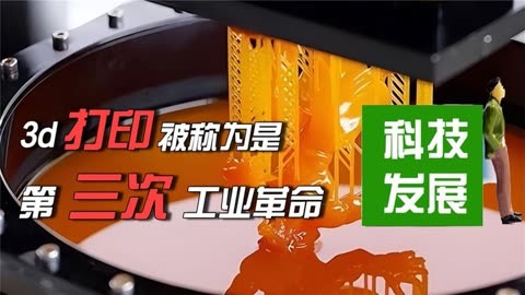 Xaar推出用于电池涂层的革命性打印头