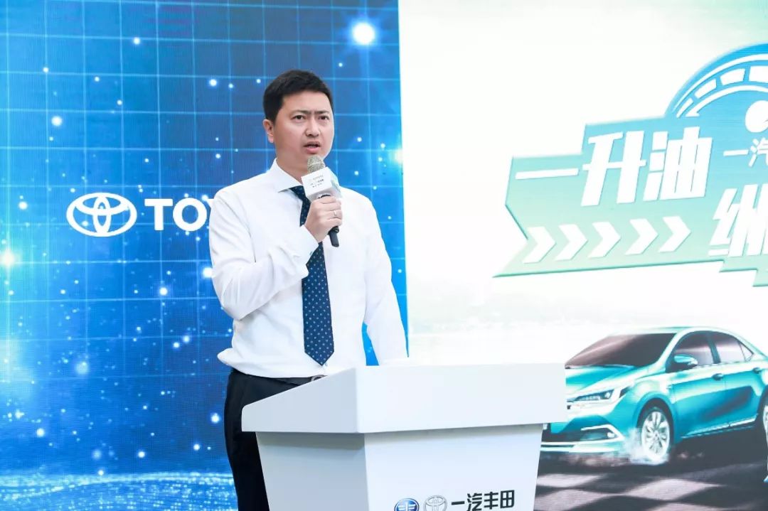 当丰田开始上科技,自主品牌的“狠活”还管用么