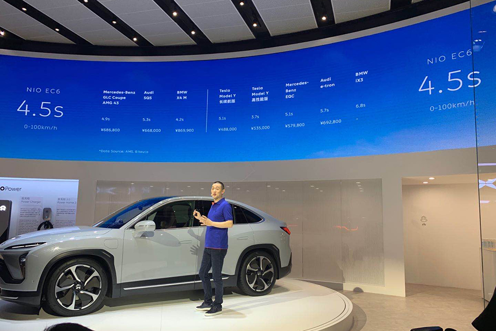 蔚来创新技术日： 5纳米智驾芯片流片成功，整车全域操作系统发布