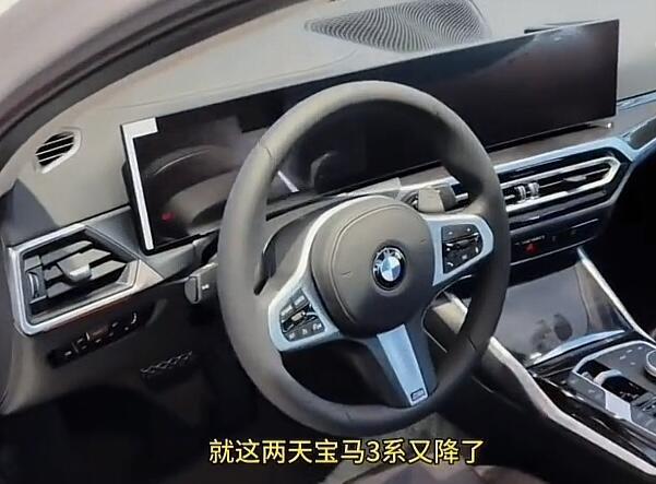 不再降价的BBA们，还有哪些救命稻草？