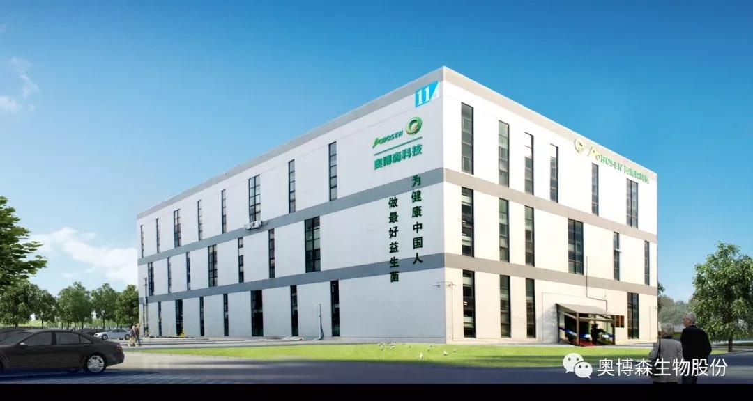 近35亿元！恩捷股份匈牙利扩产