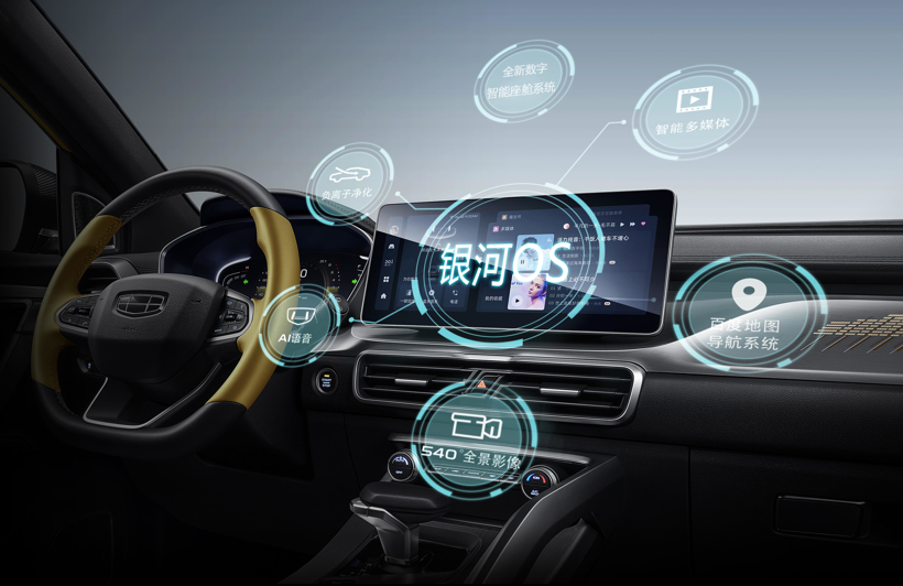 汽车语音市场迎来爆发式增长，国产供应商领跑 | 盖世智能座舱配置数据