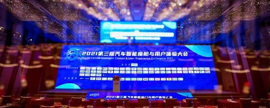 汽车语音市场迎来爆发式增长，国产供应商领跑 | 盖世智能座舱配置数据