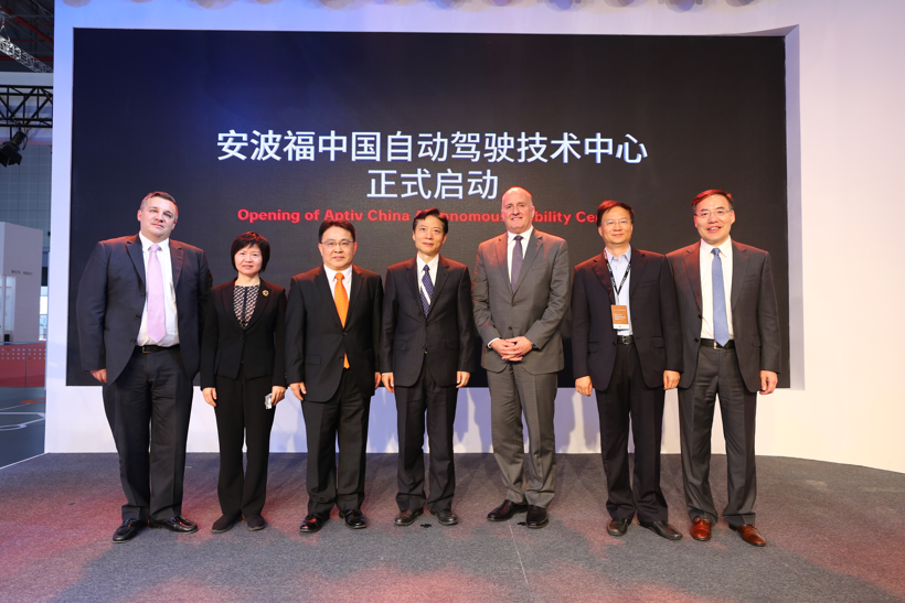 安波福风河中国软件总部落地上海嘉定