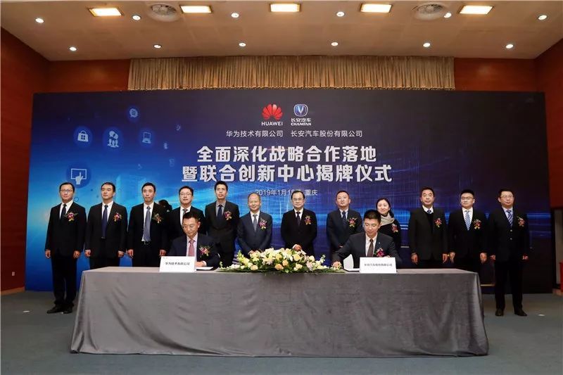 智能装备牵手智能底盘，利氪科技与金麦特达成战略合作