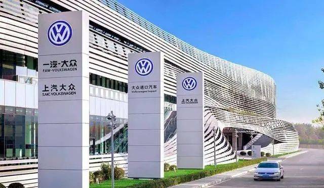 南北大众、神龙等牵手“猫狗虎”,会加速4S体系瓦解吗?丨年中观察