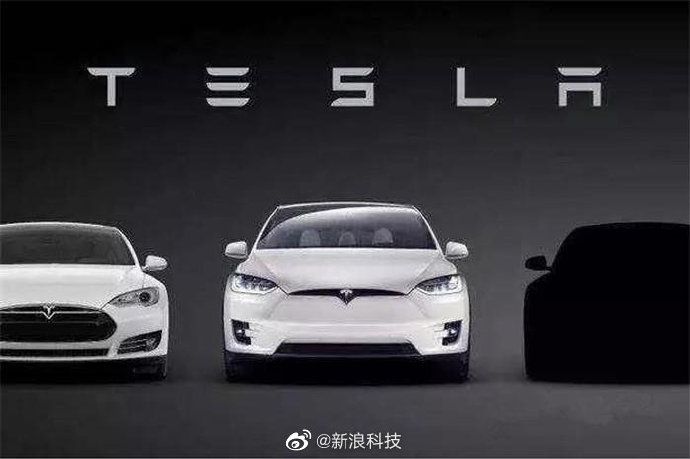 造谣特斯拉刹车失灵，网红蔡老板登报道歉，已被全网封禁