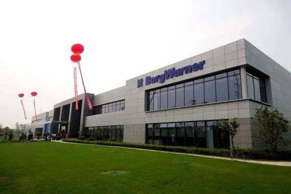 博格华纳第二季度净利润大涨38.2%超预期