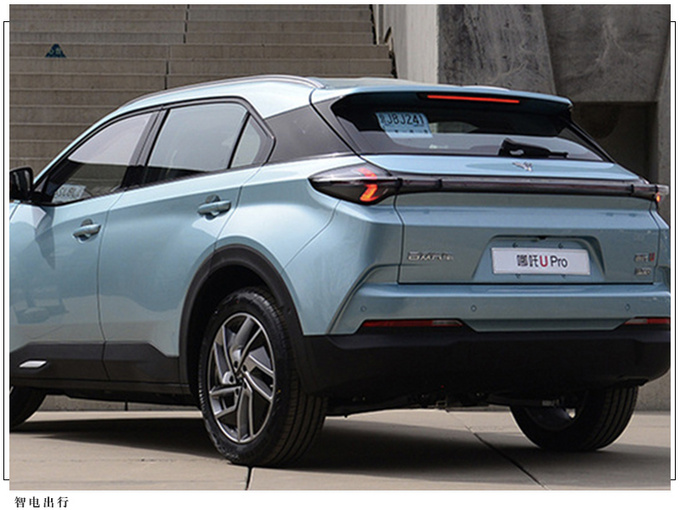 哪吒汽车7月全系整车交付11015台，同比增长9.7%