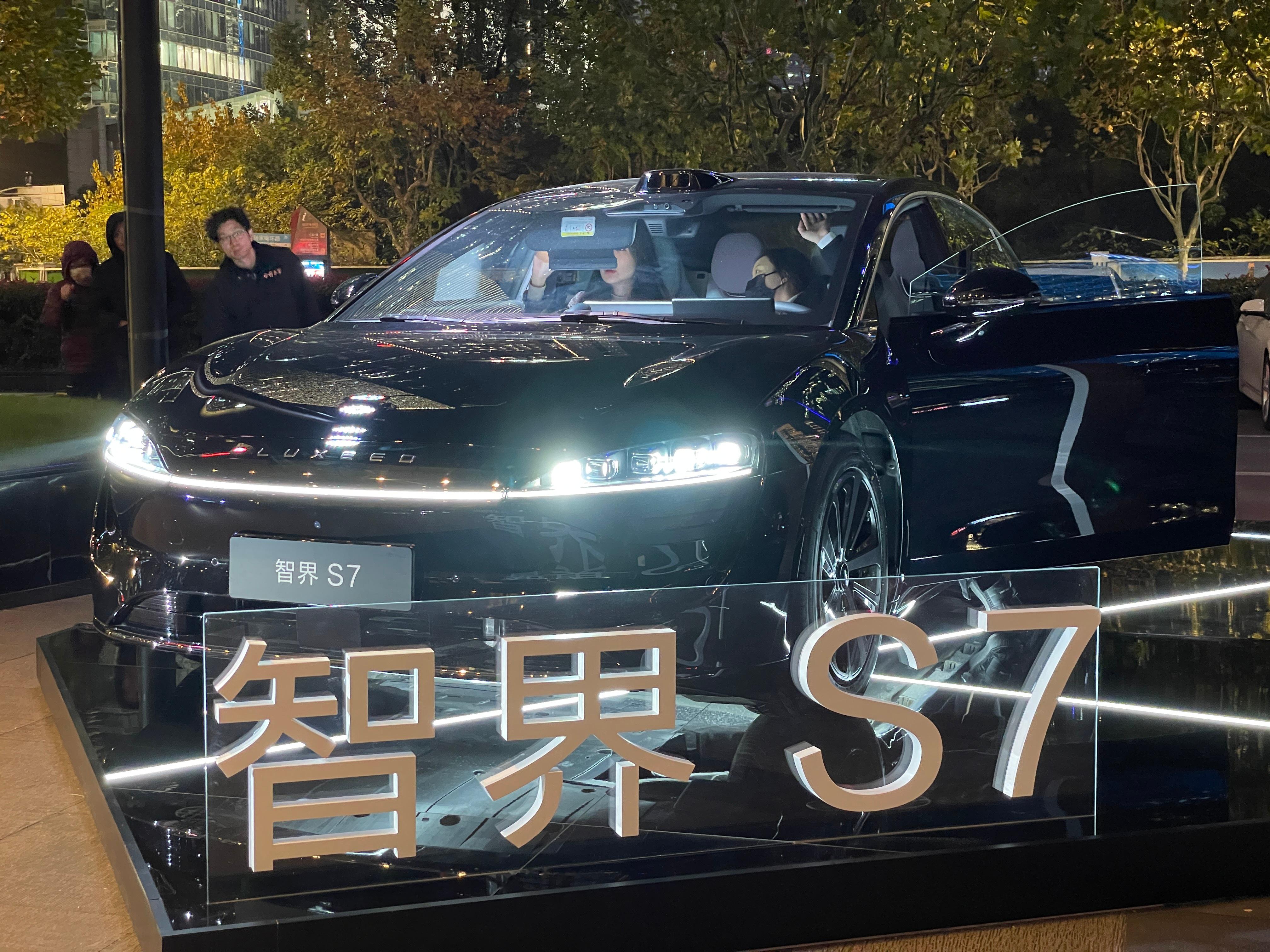 智界被曝交付难!低配接近停产,提车苦等7个月,年轻人最好的车为什么卖不好?