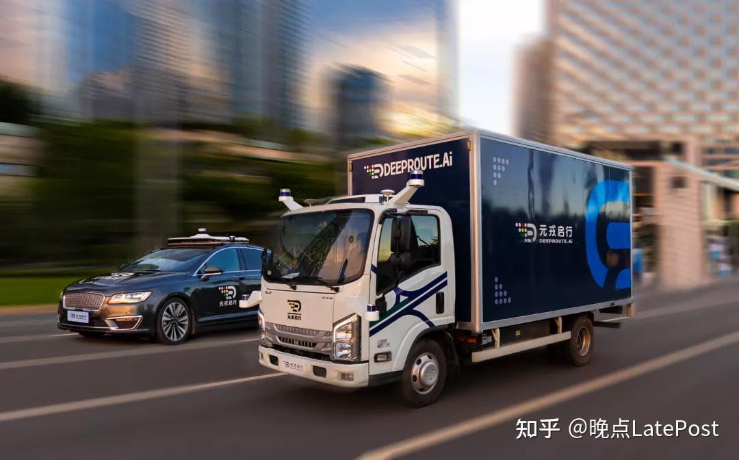 Seeds丨自动驾驶公司Aurora融资4.83亿美元