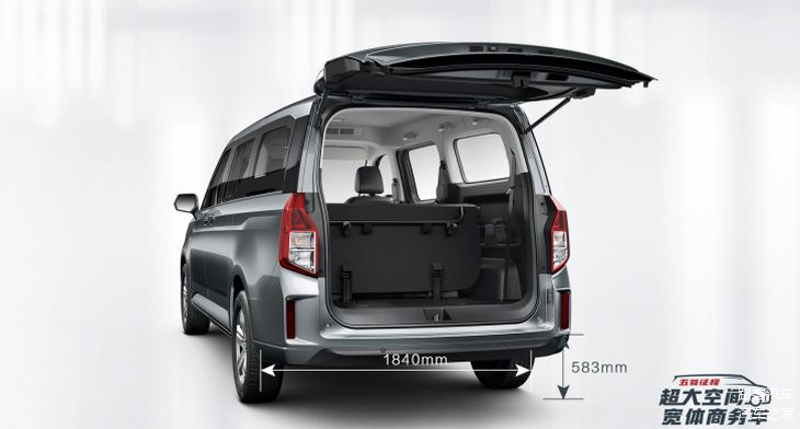 配置丰富/将于8月上市 五菱星光S配置信息曝光