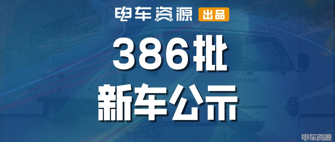 卡系两大“奇葩”产品 大电量小卡和小电量轻卡怎么选？