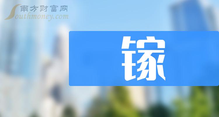 Seeds丨镓仁半导体完成近亿元Pre-A轮融资