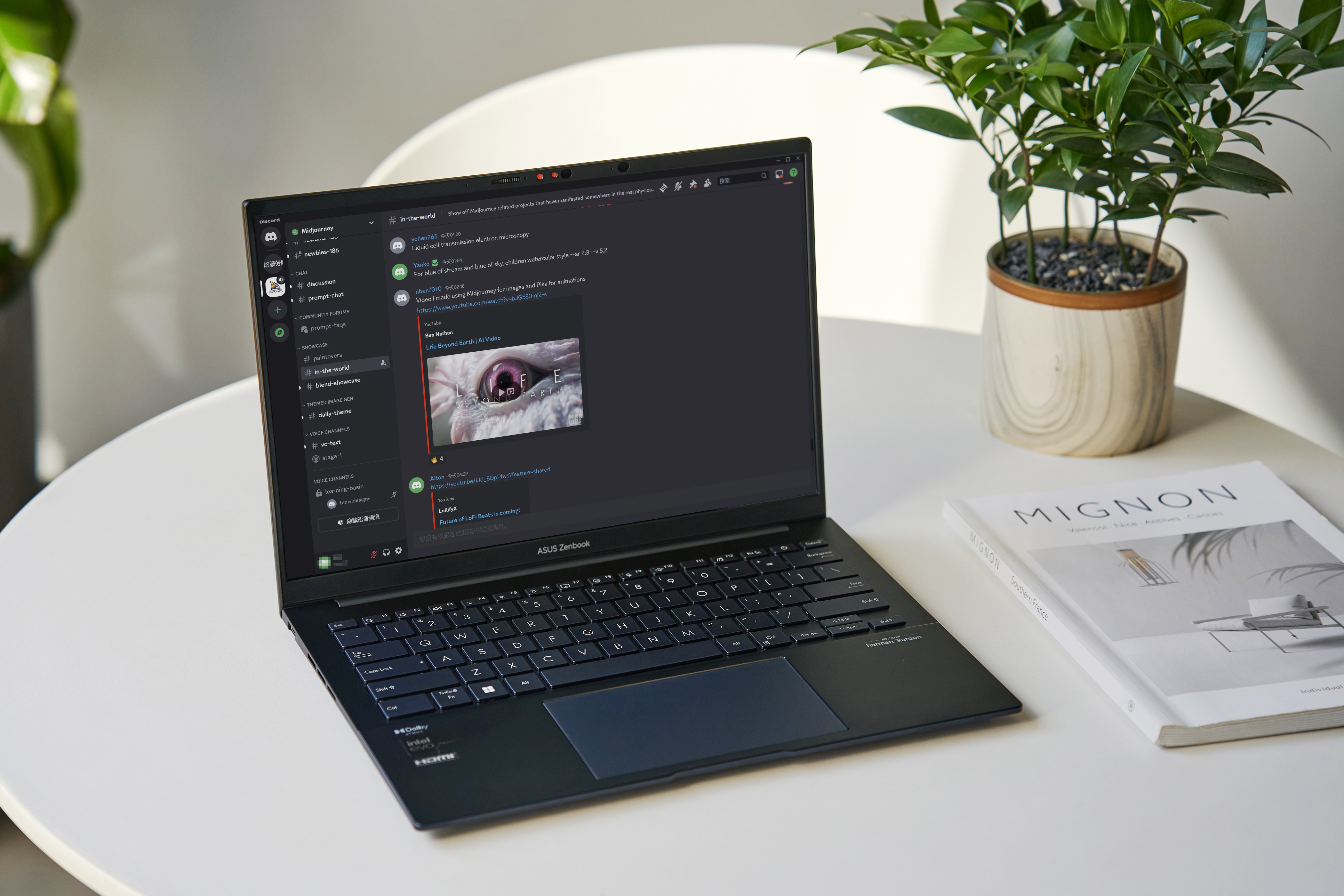 英特尔发布全新车载独立显卡，塑造下一代AI座舱体验