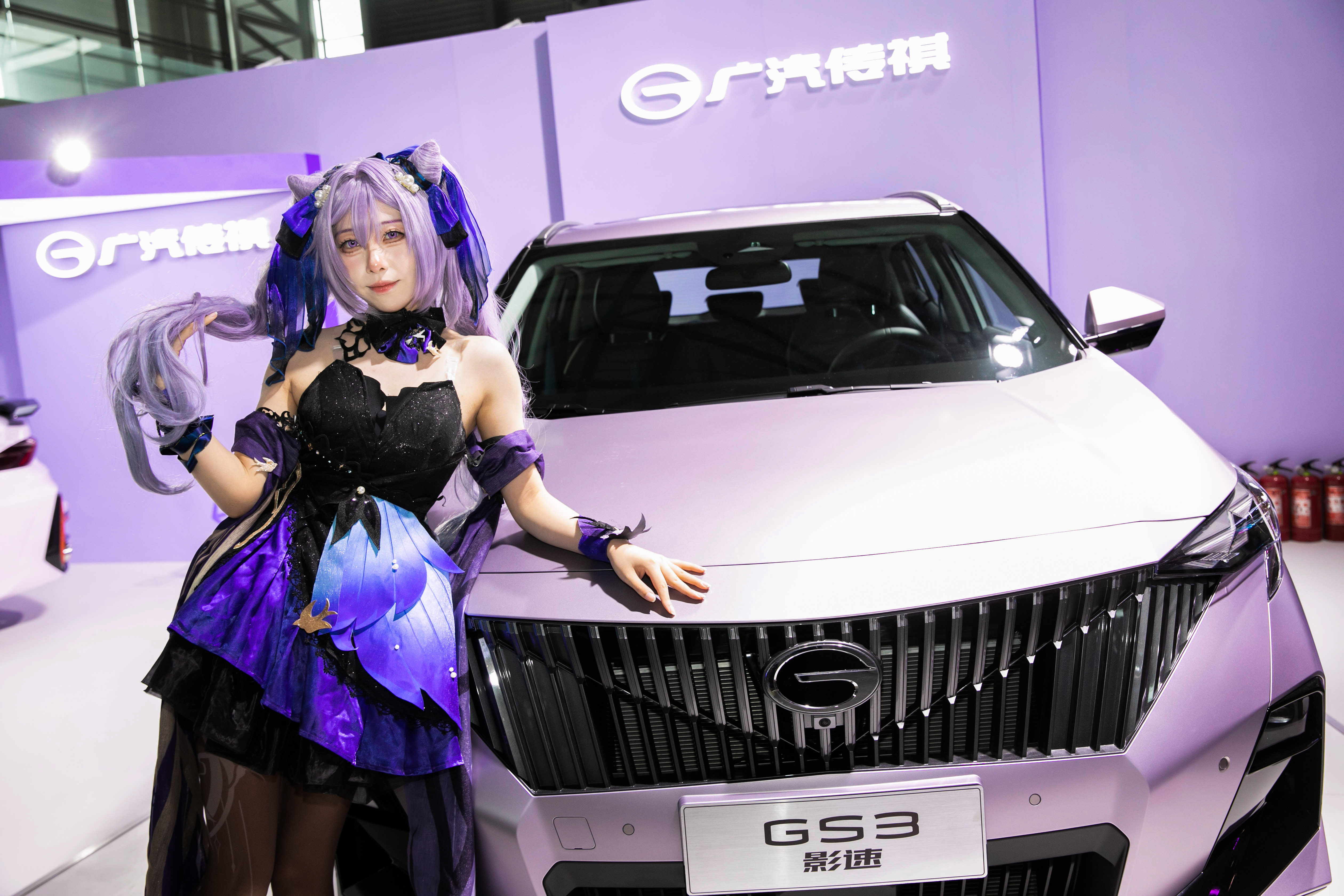 传祺GS3·影速“一份紫”新颜色正式发布