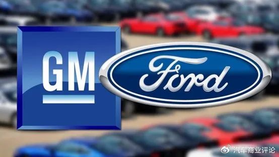 通用汽车计划在中国进行更大规模结构性调整