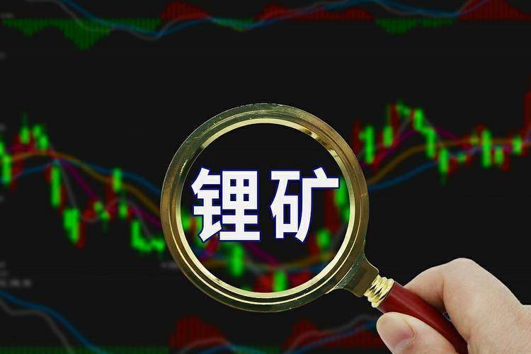 锂价跌破8万元/吨！全球最大锂矿商叫停部分产线！